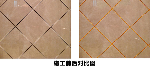 美缝剂加盟_美缝剂招商_美缝剂创业_美缝剂哪个牌子好_德国凯发k8国际首页登录.jpg 美缝剂加盟_美缝剂招商_美缝剂创业_美缝剂哪个牌子好_德国凯发k8国际首页登录.jpg