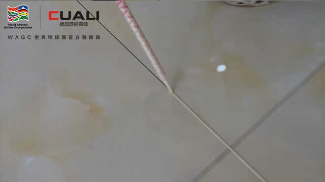 美缝剂_美缝剂厂家_美缝剂加盟_德国CUALI凯发k8国际首页登录.jpg 美缝剂_美缝剂厂家_美缝剂加盟_德国CUALI凯发k8国际首页登录.jpg