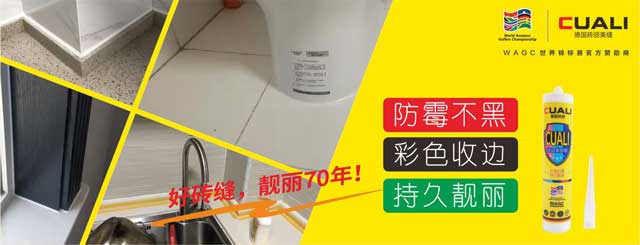 德国-美容胶.jpg 德国-美容胶.jpg