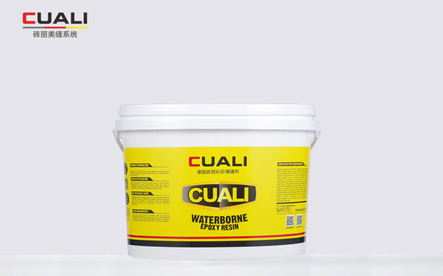 环氧彩砂填缝 环氧彩砂填缝