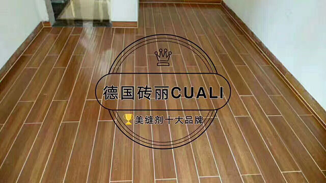 瓷砖美缝 瓷砖美缝