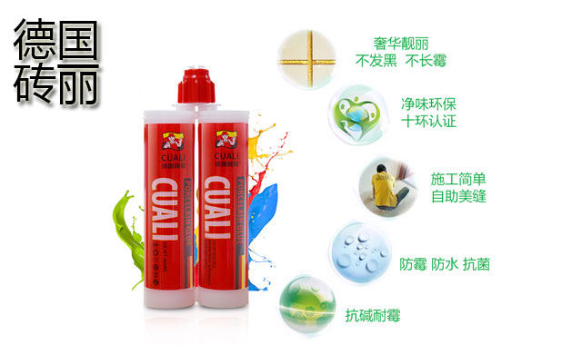 真瓷胶图片 真瓷胶图片