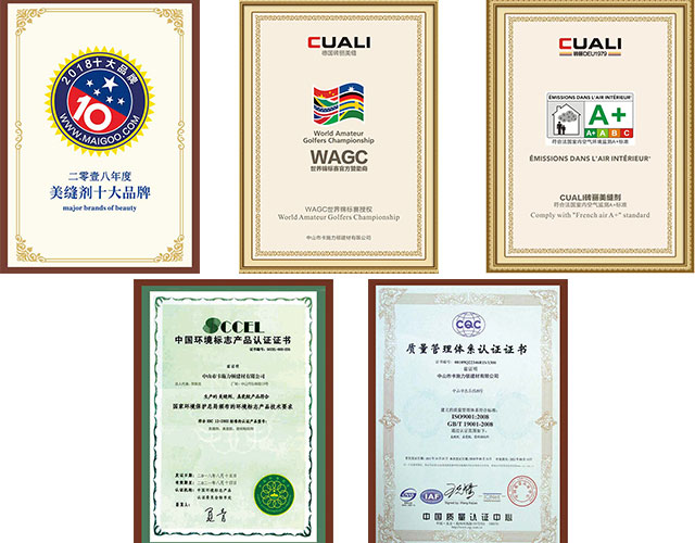 美缝剂加盟 美缝剂加盟