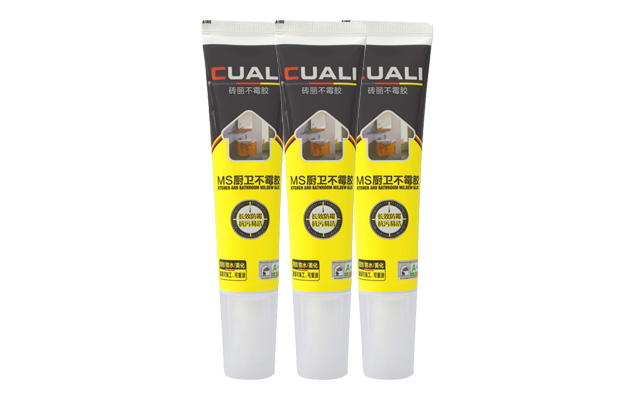 MS厨卫不霉胶 MS厨卫不霉胶