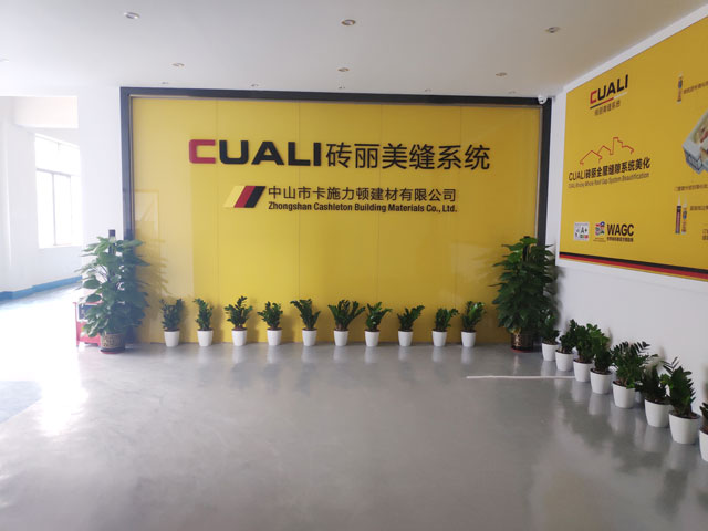 美缝剂厂家 美缝剂厂家