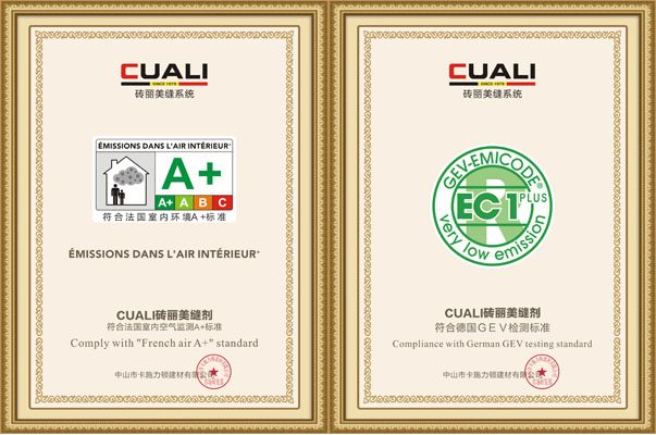 环氧彩砂美缝 环氧彩砂美缝