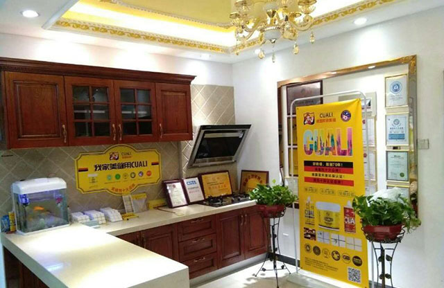 水瓷代理 水瓷代理