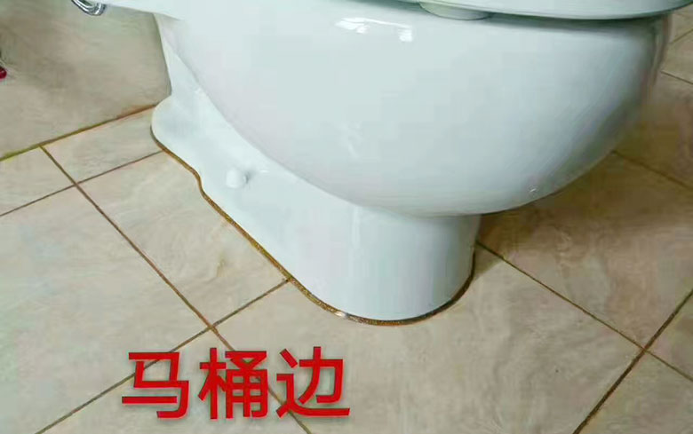 艺术边线封边 艺术边线封边