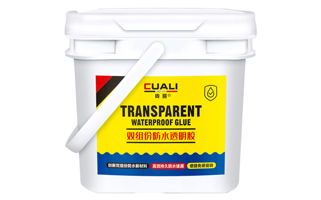 免砸砖防水.jpg 免砸砖防水.jpg