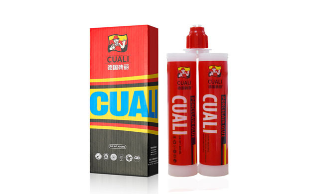 德国凯发k8国际首页登录美缝剂.jpg 德国凯发k8国际首页登录美缝剂.jpg