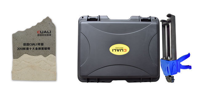 2018年度评选活动! 2018年度评选活动!