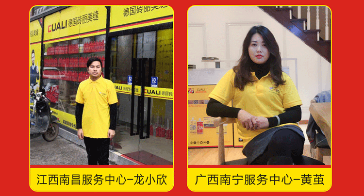 感恩2019,跨越2020! 感恩2019,跨越2020!