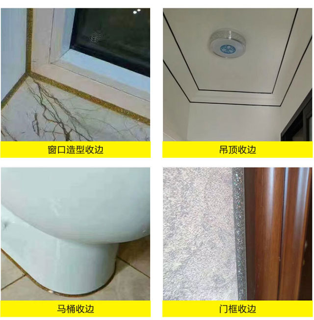 石膏线、吊顶配美边线,好看不止一点点 石膏线、吊顶配美边线,好看不止一点点