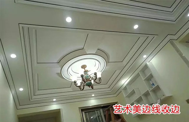 CUALI凯发k8国际首页登录—全屋缝隙系统美化 CUALI凯发k8国际首页登录—全屋缝隙系统美化