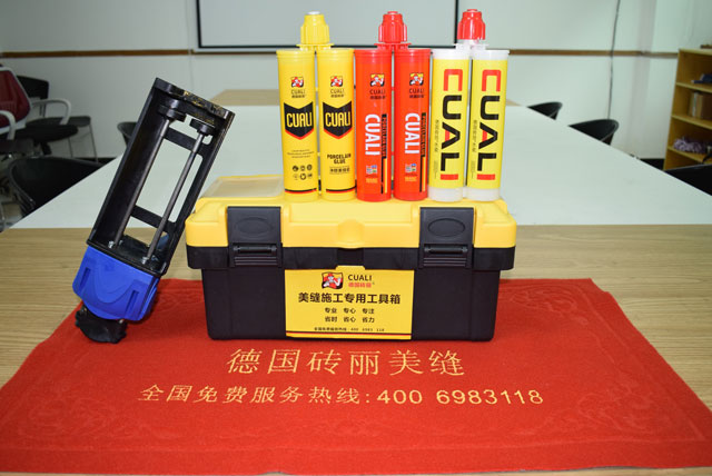 美缝师傅 美缝师傅