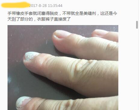 瓷砖美缝自己可以动手做吗 瓷砖美缝自己可以动手做吗