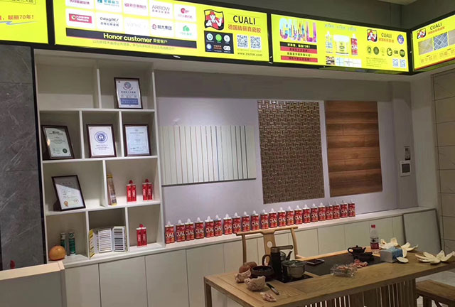 美缝服务中心 美缝服务中心