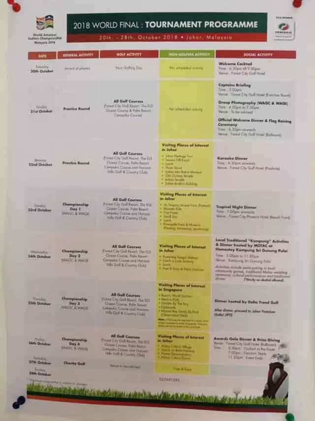 德国凯发k8国际首页登录赞助-WAGC赛事 德国凯发k8国际首页登录赞助-WAGC赛事