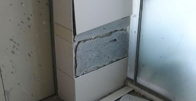 瓷砖为什么会散发出难闻的异味 瓷砖为什么会散发出难闻的异味