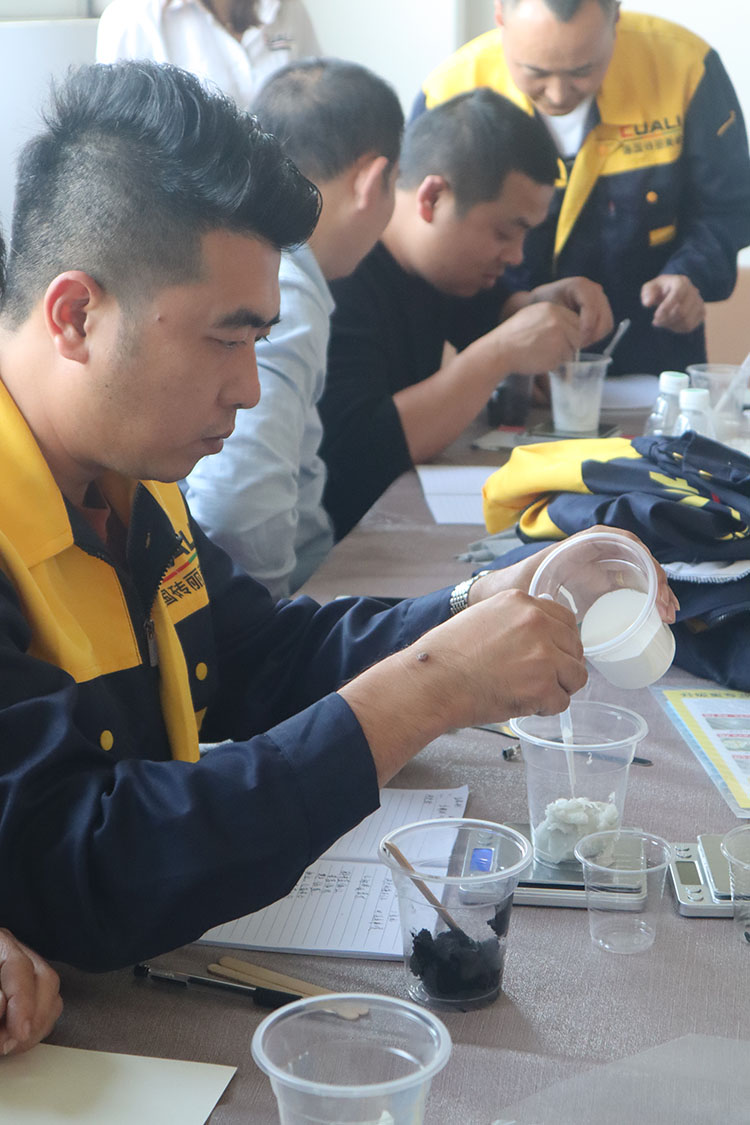 彩砂调色-正文.jpg 彩砂调色-正文.jpg